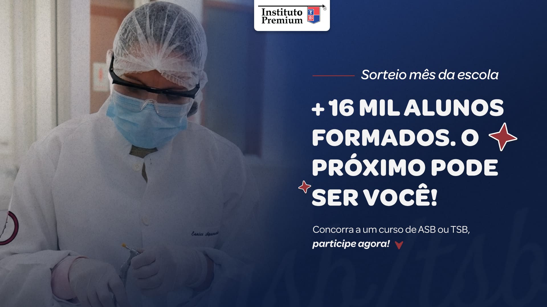 promo